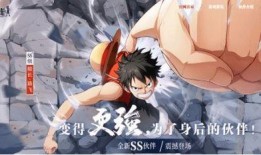 航线大版本最新爆料,创新功能与升级亮点抢先看